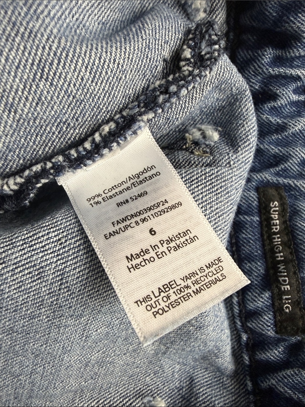 Free Assembly Super High Wide Leg Jeans Women's Size 6 - Picture 9 of 10